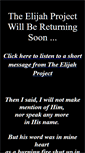 Mobile Screenshot of elijahproject.net